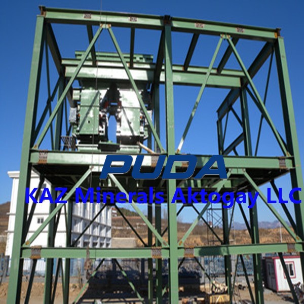 copper powder bagging machine 4