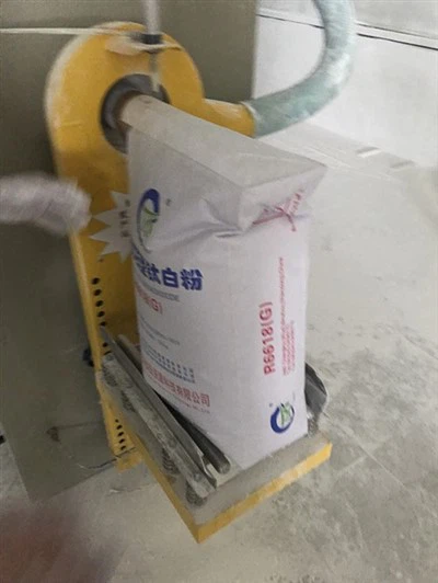 25KG কিউপ্রিক হাইড্রক্সাইড প্যাকেজিং মেশিন