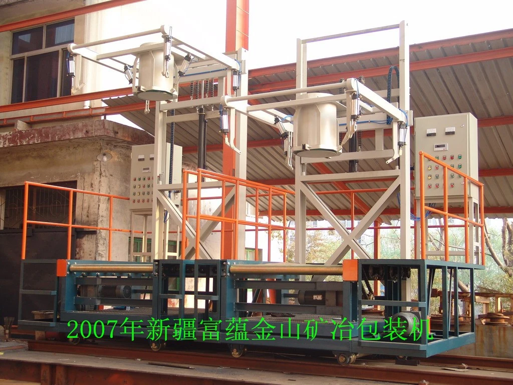 2007 2007
